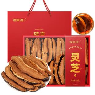 灵芝片礼盒赤整朵切片煲汤泡酒干货年货节送礼品礼盒装过年福东海