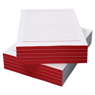 信纸稿纸信笺纸信签纸入团申请书信稿纸专用纸大学生用手写信入党党员材料草稿本红格横格双线横线红色a4信封