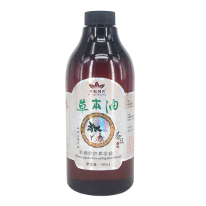 草本热感油纤身暖温养护身体紧致