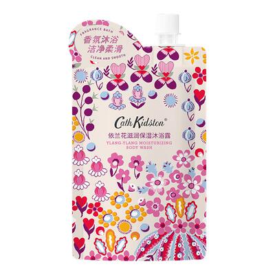 CATHKIDSTON西柚依兰花沐浴露