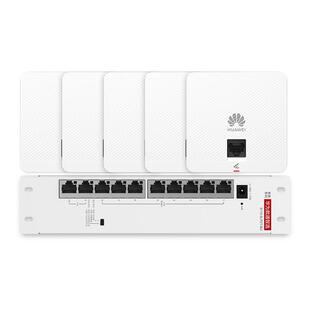 华为坤灵AP面板企业全屋WiFi覆盖无线套装千兆智能配置路由器AP162E入墙POE吸顶ac组网双频3000M穿墙IPTV支持