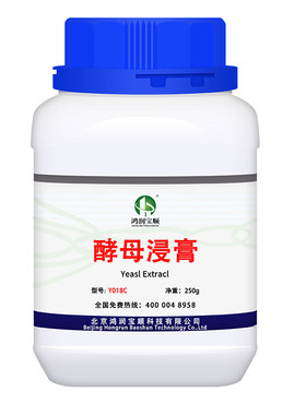 酵母膏农用发酵养EM乳酸公斤包邮