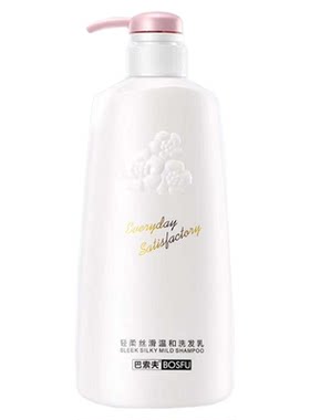 去屑止痒柔顺香港套装正品洗发乳