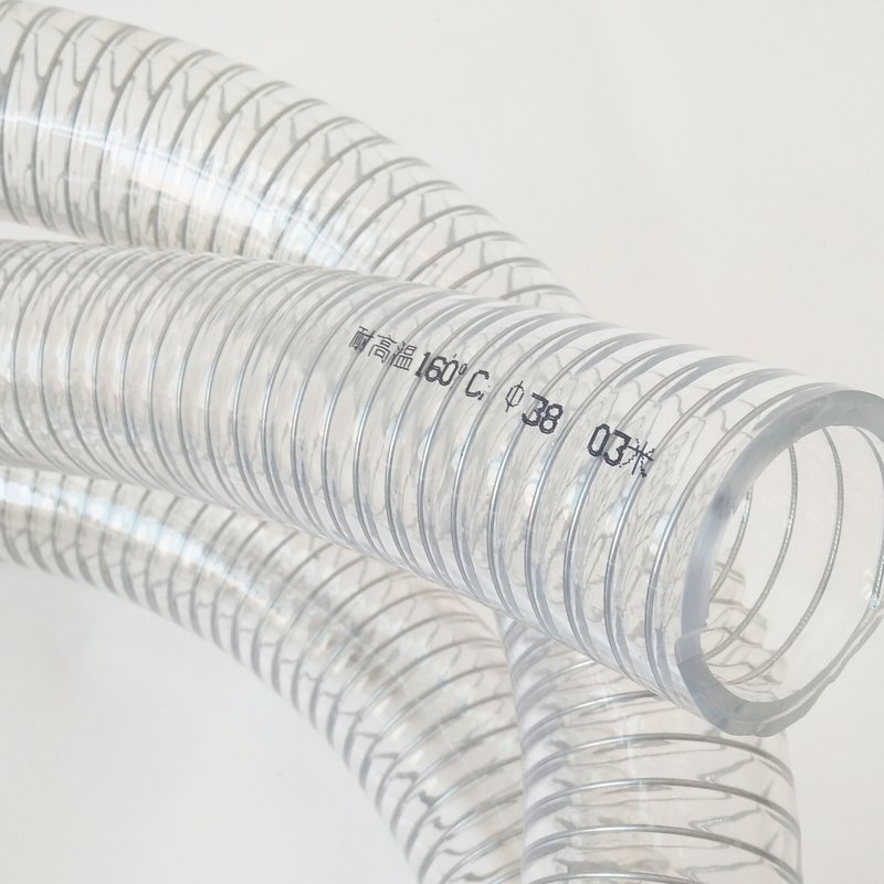 耐160度高温38.5钢丝钢丝软管上透明塑料内衬高料管管颗粒