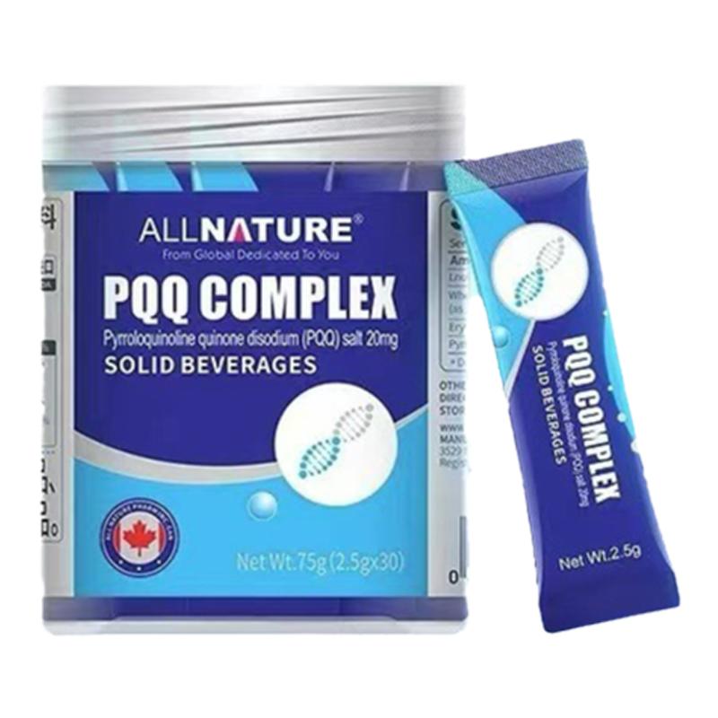 安美奇高纯亚精胺PQQ线粒体进口