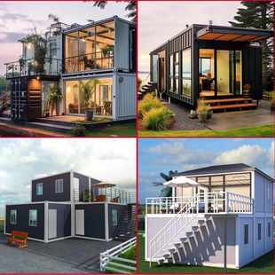 房快装 网红集装 箱活动板房可移动临时建筑简易房景区步行街拼装