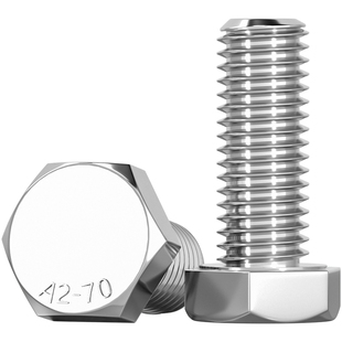 M16M18M20*220/250/300/400-500 304不锈钢外六角螺丝 外六角螺栓