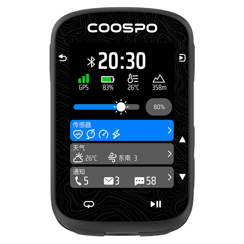 COOSPO自行车码表CS600山地车公路车智能骑行GPS彩色导航触屏码表