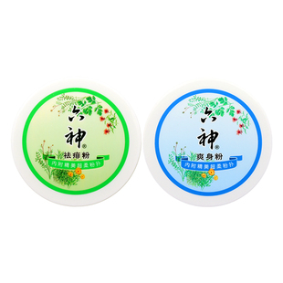 六神爽身粉祛痱粉舒缓粉150g盒装袋装宝宝婴儿吸汗去头油清凉止痒