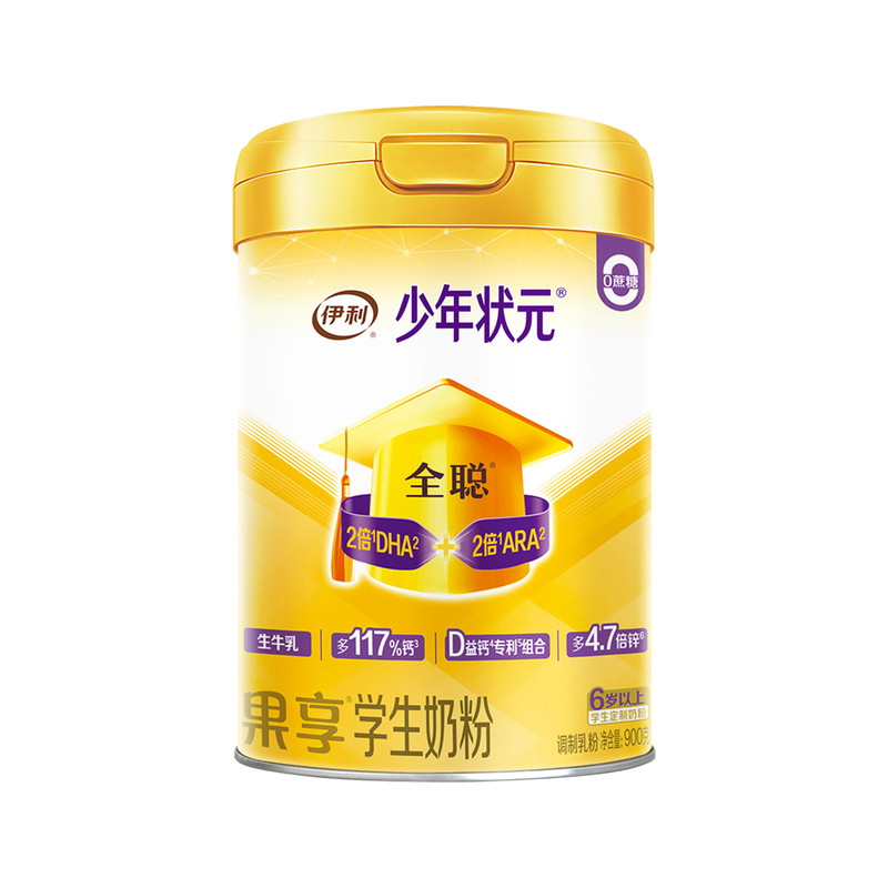 伊利旗舰店全聪学生营养成长奶粉