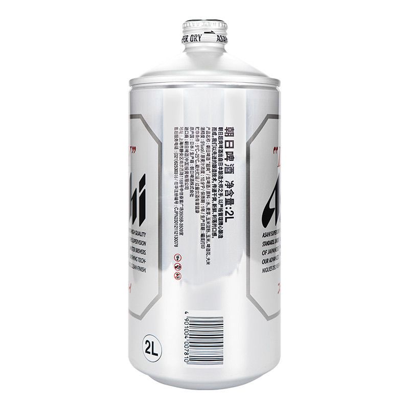 柚香谷宋双柚汁常山柚果汁饮料 柚香谷YUZU新货300ml*20瓶/箱