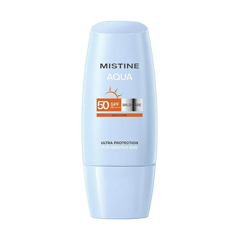 Mistine蜜丝婷纯物理防晒霜蜜思婷旗舰店官方蓝色敏感肌专用孕妇