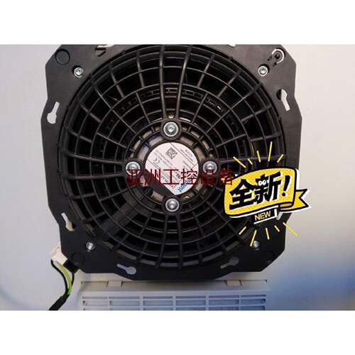威图RITTAL过滤网风扇SK3240.100K2S165AA7506实物拍摄先议价