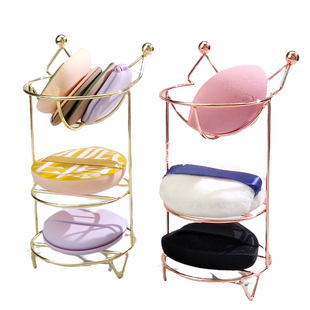 大号粉扑XL置物架多层化妆蛋架托气垫CP&B收纳晾晒金属桌面放置架