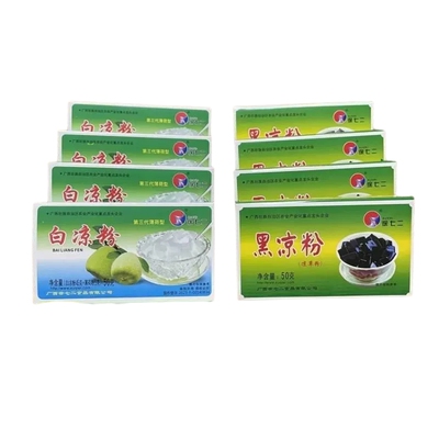 徐七二白凉粉粉自制家用烧仙草粉龟苓膏粉果冻粉黑凉粉薄荷冰凉粉