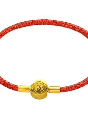 手链串珠防水本命年红绳