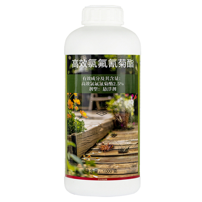 大面积潮虫蟑螂药驱除喷雾剂马陆