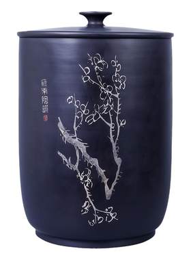 357克10饼缸散茶2斤装建水紫陶