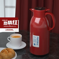 Страстный красный-1,9 л (умные гемиторы+обновить красную желту)