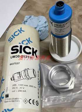 议价UM30-213111西克SICK超声波距离传感器 货号:6037537全新现货