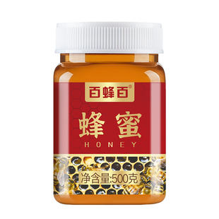百蜂百土蜂蜜500g枣花洋槐柚子茶官方旗舰店正品天然包装农家