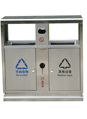 户外垃圾桶不锈钢室外果皮箱景区小区大号商用环卫公园分类垃圾
