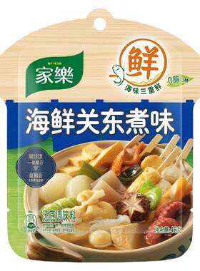 家乐关东煮汤料0脂肪0糖料包速食
