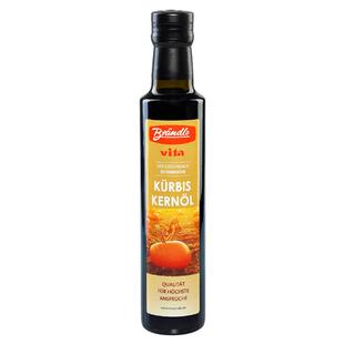布兰德勒Brǎndle德国进口南瓜籽油 营养健康无添加食用油250ml