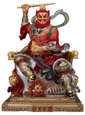 纯铜彩绘道家王灵官神像火神天尊