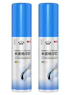 [发迹]米诺地尔酊5%*90ml*1瓶/盒抗氧生发版