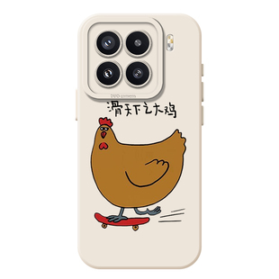 搞怪谐音梗适用小米17手机壳14红米k80抽象note15马屁精k70至尊版turbo4pro小鸡k60/civi5pro/k40/13/k50/12s