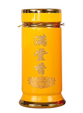 星钻陶瓷香筒供佛上香摆件