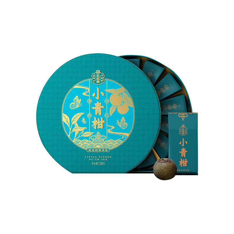 大益小青柑宫廷礼盒柑普茶熟茶