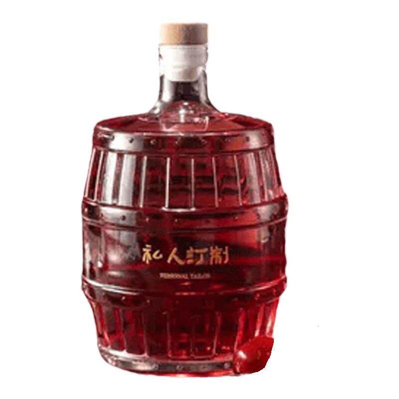 酒瓶空瓶高端红酒葡萄果酒专用玻璃瓶私人定制储酒瓶存酒密封酒坛