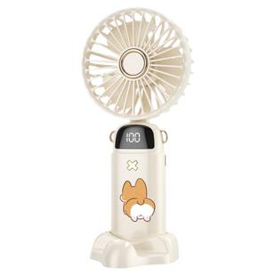 柯基狗狗趣味小风扇便携式充电小型折叠随身电风扇挂脖手持静音办公室桌上面迷你usb学生手拿降温神器吹辅食