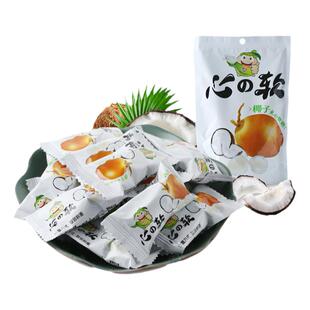 海南特产品香园椰子夹心软糖180g水果味椰子酱喜糖解馋小零食糖果