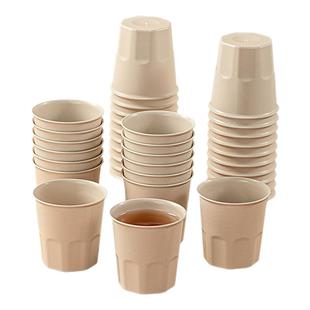 稻壳一次性杯子茶杯食品级家用水杯功夫杯子加厚耐高温硬质可降解