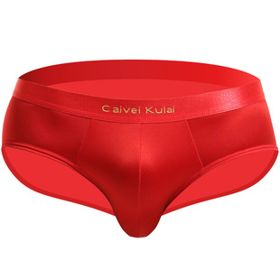 本命年红色内裤男三角裤缎面冰丝新款抗菌桑蚕丝底档礼盒装νckν