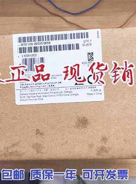 议价西门子PLC CPU224XP 6ES7214 6ES7 214-2BD23-0XB8