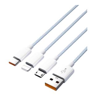 驯龙师 120W超级快充数据线三合一充电线适用于华为荣耀苹果安卓typec一拖三闪充手机线多功能多头通用车载线