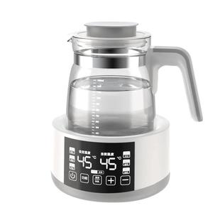 婴儿恒温调奶器智能保温冲奶温奶泡奶暖奶家用热奶电水壶热水神器