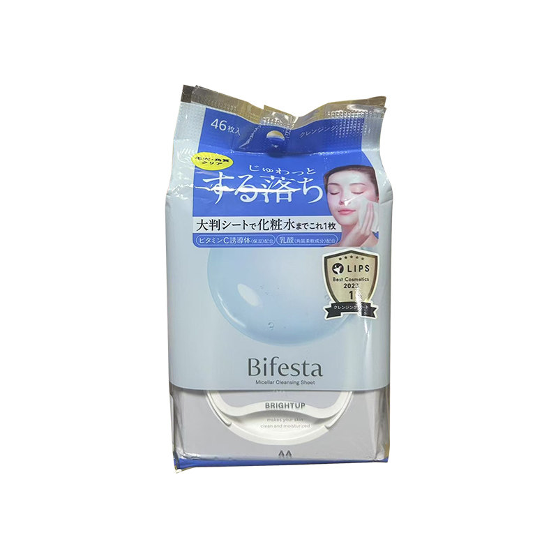 日本曼漫丹bifesta缤若诗卸妆巾深层清洁脸部眼唇卸妆湿巾一次性