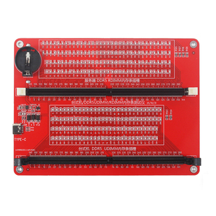 HMT台式机DDR5内存条测试仪UDIMM/RDIMM服务器内存台检测工具带灯