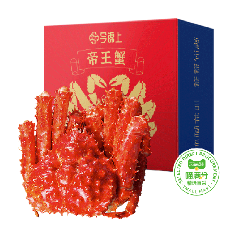 ʺ1kg1199Ԫ