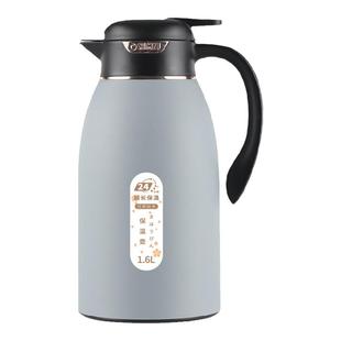 清水家用保温壶办公室宿舍大容量热水瓶玻璃红胆壶嘴防尘小型暖壶