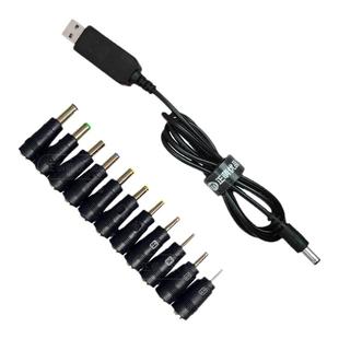 5V转12V9V8.4V12.6V筋膜枪USB充电线天猫精灵小度升压线光猫电源