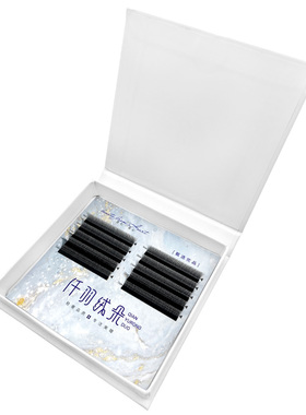 斜飞三叶草睫毛自带长短穿插