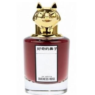 牧羊月亮女神琴酒致命温柔皇家橡树布伦兽首狐狸羊裁缝淡香清新