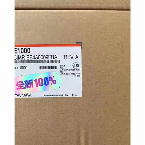 询价-安川变频器E1000系列