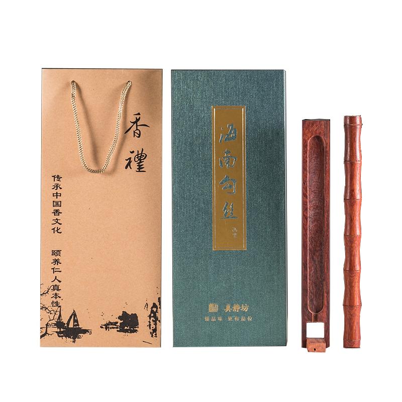 真静坊海南奇楠沉香线香香薰